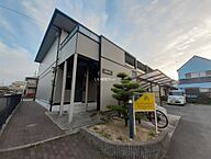 兵庫県高砂市阿弥陀町魚橋：物件画像／大東建託リーシング株式会社　加古川店