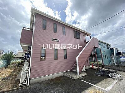 外観 外観