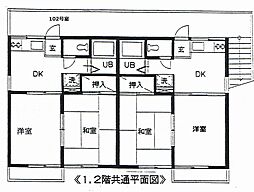コーポ向台 2DKの間取図画像
