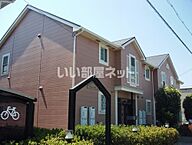兵庫県姫路市苫編南1丁目93番地：物件画像／大東建託リーシング株式会社 姫路店