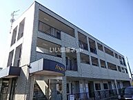 茨城県水戸市笠原町：物件画像／大東建託リーシング株式会社 水戸店