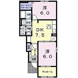 メゾンイケダA 2DKの間取図画像