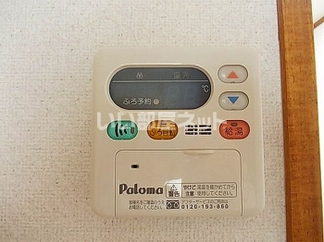 浴室