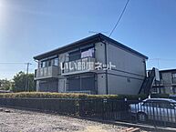 千葉県茂原市高師台1丁目：物件画像／大東建託リーシング株式会社 茂原店