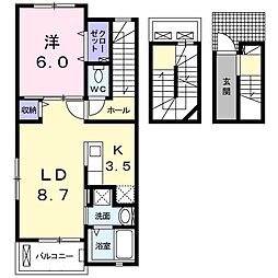 ソラーナアツギ 1LDKの間取図画像