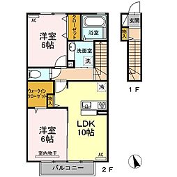 アクアスカイ 2LDKの間取図画像