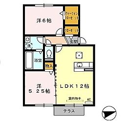 別府大学駅 6.0万円