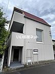 福島県郡山市朝日1丁目3-10：物件画像／大東建託リーシング株式会社 郡山店