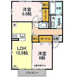 エレガンヴィラ 2LDKの間取図画像