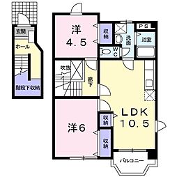 エル・フラワーB 2LDKの間取図画像