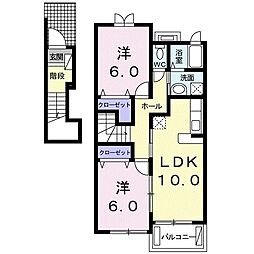 アーク・ハイム 2LDKの間取図画像