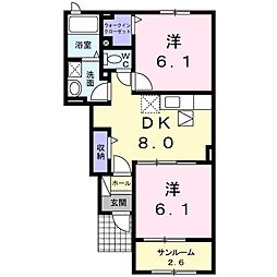 シエルブルー 2DKの間取図画像