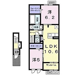 オータム4 2LDKの間取図画像