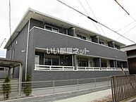 愛知県碧南市栗山町2丁目20番地1：物件画像／大東建託リーシング株式会社 半田店