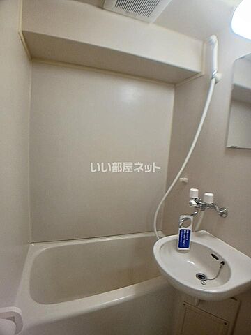 浴室