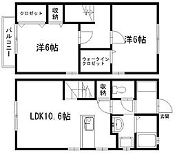 サリエンテ代官山 2LDKの間取図画像
