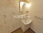 洗面