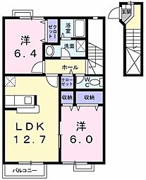 アルモニー西野 2LDKの間取図画像