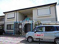 兵庫県姫路市玉手1丁目：物件画像／大東建託リーシング株式会社 姫路店