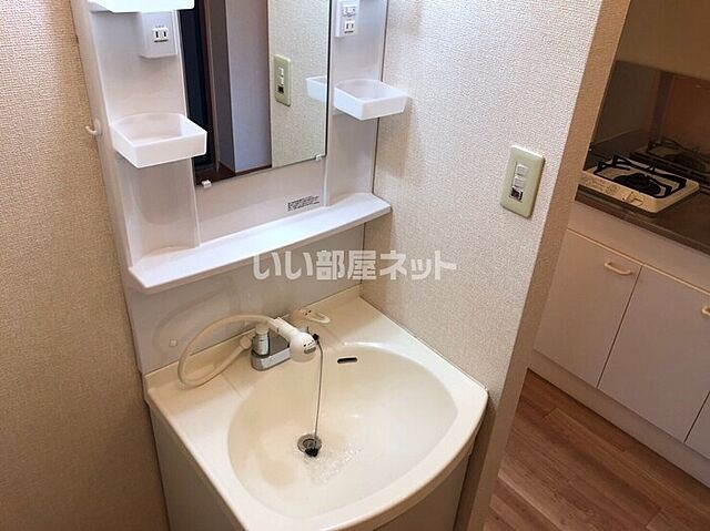 洗面
