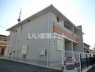兵庫県姫路市香寺町広瀬38番地1：物件画像／大東建託リーシング株式会社 姫路店