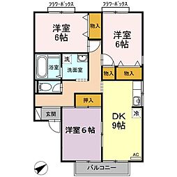 メルグランデ　B棟 2階3DKの間取り