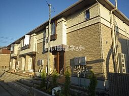 ジール　マルマツVII 203