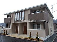 島根県大田市長久町長久：物件画像／大東建託リーシング株式会社 出雲店