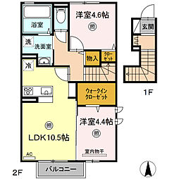 フローラリエ 2LDKの間取図画像
