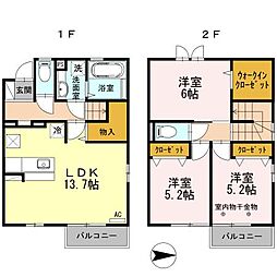 間取図画像 3LDK