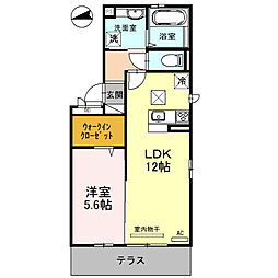 中書島駅 7.6万円