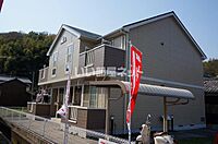 兵庫県姫路市勝原区朝日谷：物件画像／大東建託リーシング株式会社 姫路西店