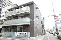 愛媛県松山市勝山町2丁目7番1：物件画像／大東建託リーシング株式会社 松山店