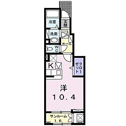 ニーナ館2 ワンルームの間取図画像