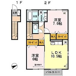 グラン・プラースD 2LDKの間取図画像