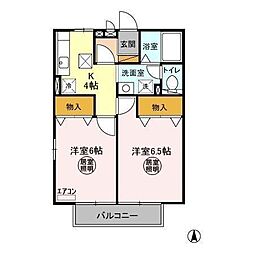 みらい平駅 5.3万円