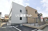 埼玉県東松山市神明町2丁目：物件画像／大東建託リーシング株式会社 坂戸店