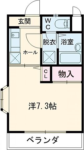 ホームズ サンライズ五日市 1k 賃料4万円 4階 25 6 賃貸マンション住宅情報