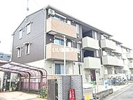 神奈川県小田原市南鴨宮3丁目51-11：物件画像／大東建託リーシング株式会社 小田原駅前店