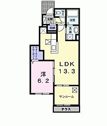 ホームズ 菊池郡大津町の賃貸 賃貸マンション アパート 物件一覧 住宅 お部屋探し情報