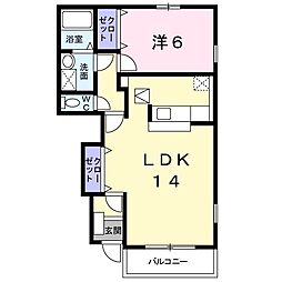 アフロディテB 1LDKの間取図画像