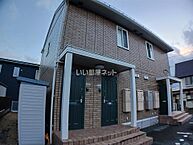 岩手県滝沢市室小路127-7：物件画像／大東建託リーシング株式会社　北上店