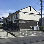 鳥取県鳥取市南安長2丁目：物件画像／大東建託リーシング株式会社 鳥取店