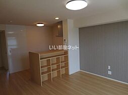 バローロ 203 2階3LDKのリビング/ダイニング