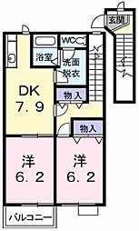 ソレアード高岡 2DKの間取図画像