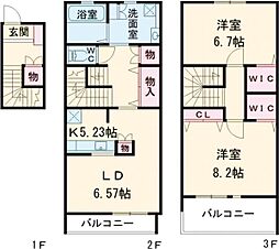 APTエクセル 2LDKの間取図画像