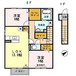 ファーシルA 2LDKの間取図画像