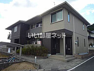 兵庫県神崎郡神河町吉冨：物件画像／大東建託リーシング株式会社 姫路店