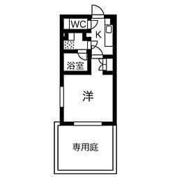 ホームズ 藤が丘駅の賃貸 1kの賃貸 物件一覧 愛知県