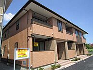 茨城県笠間市鯉淵：物件画像／大東建託リーシング株式会社　水戸インター店